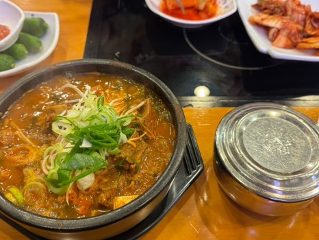 남다른 감자탕 하단점 이미지