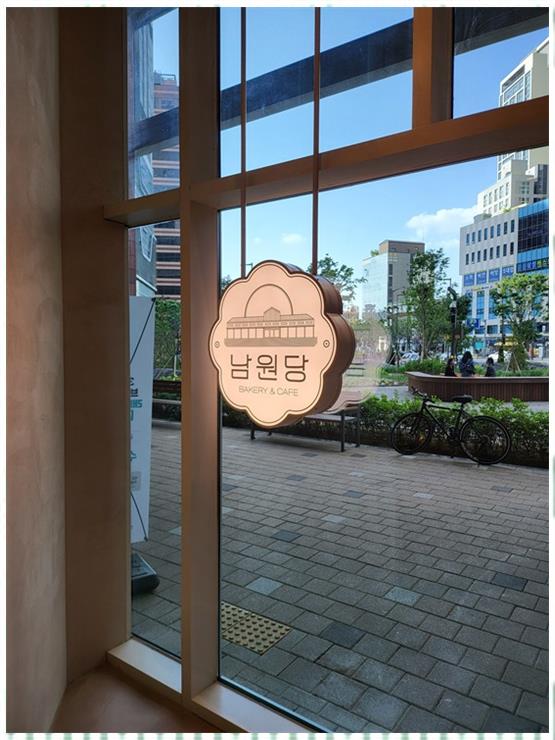 사인스토리 이미지
