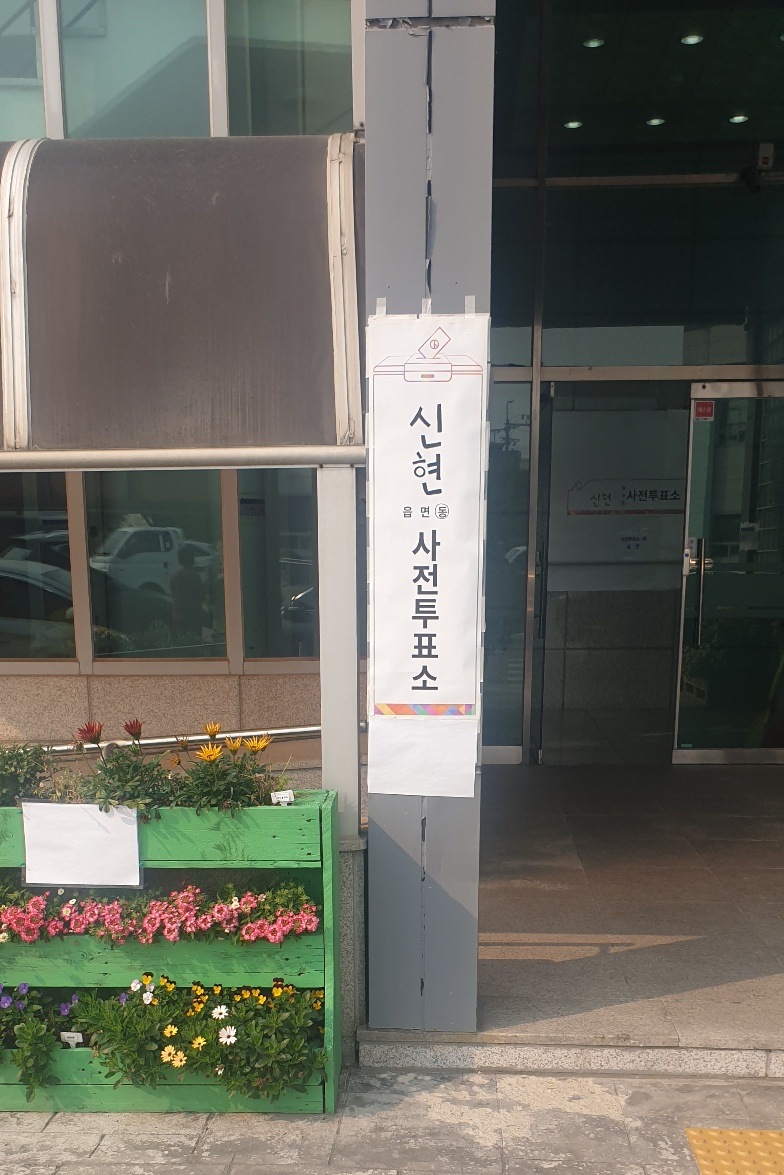 서영테크 이미지