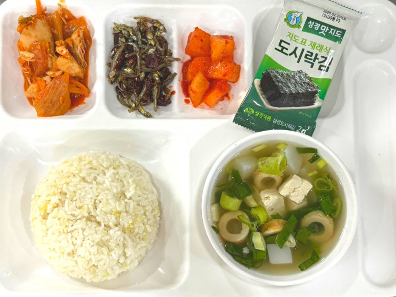 진아푸드 이미지