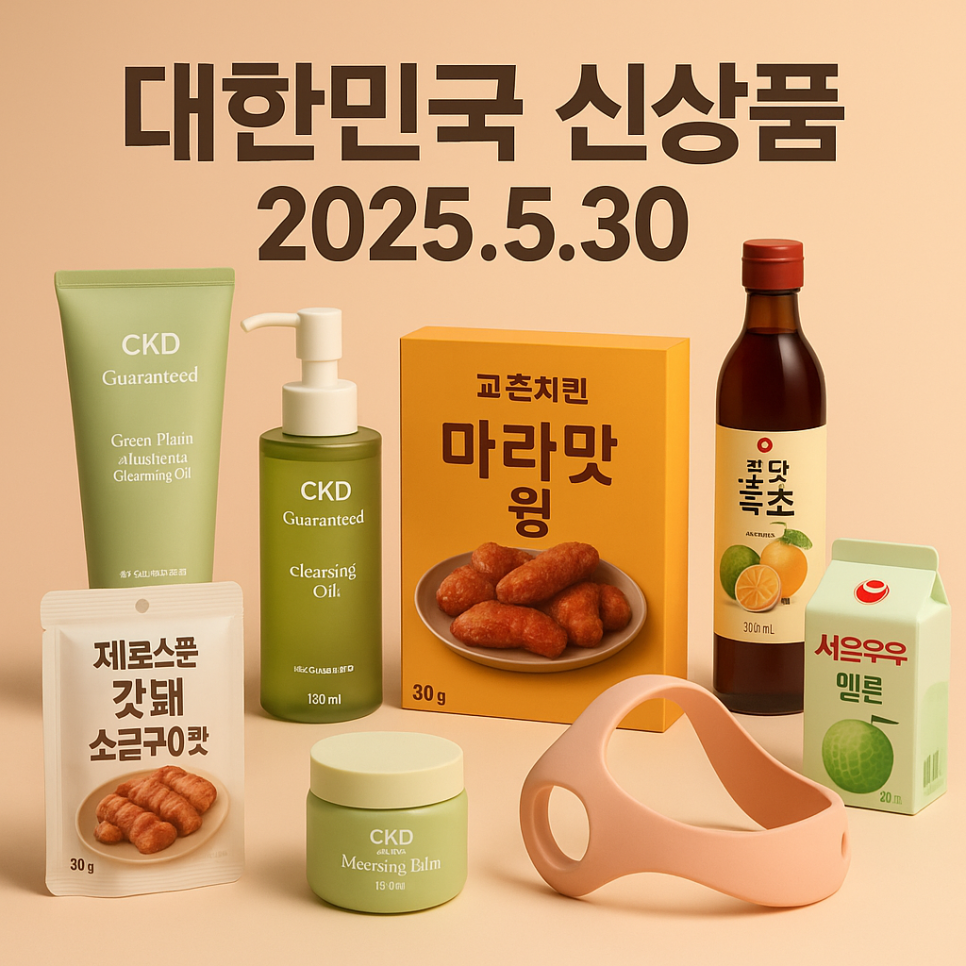 그린케어협동조합 이미지