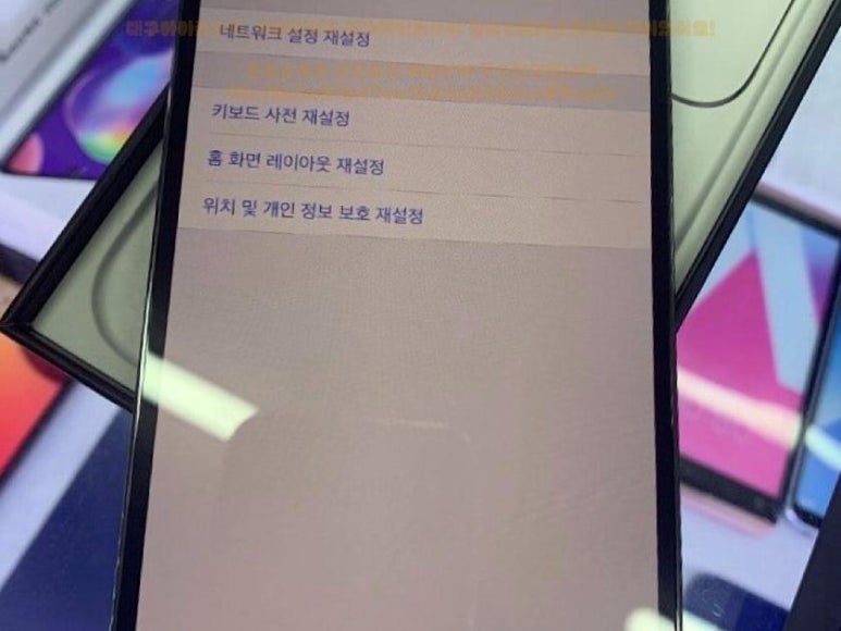 아이앤픽스 이미지