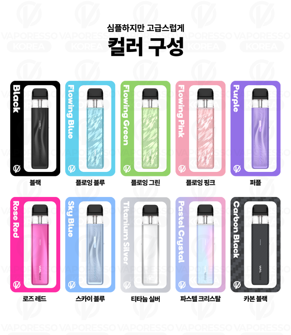 시가모아부천원종점 이미지