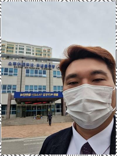 한울행정사무소 이미지