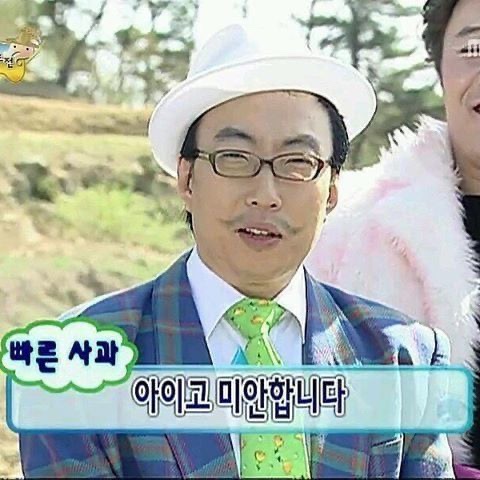 렛츠쇼핑 이미지