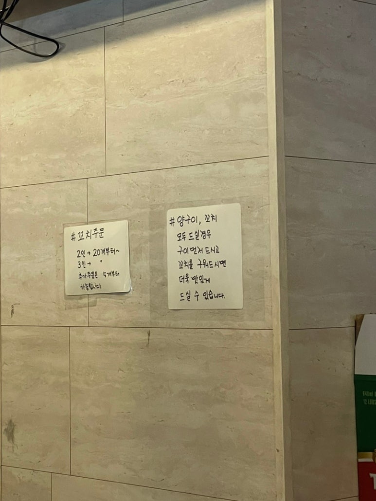 상하이탄 이미지