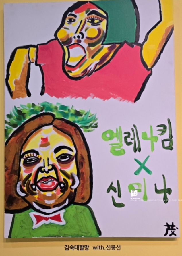 갤러리선 이미지