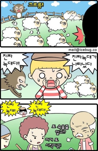 엘티 이미지