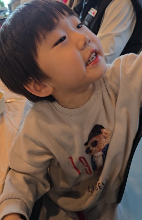 오박사네 이미지