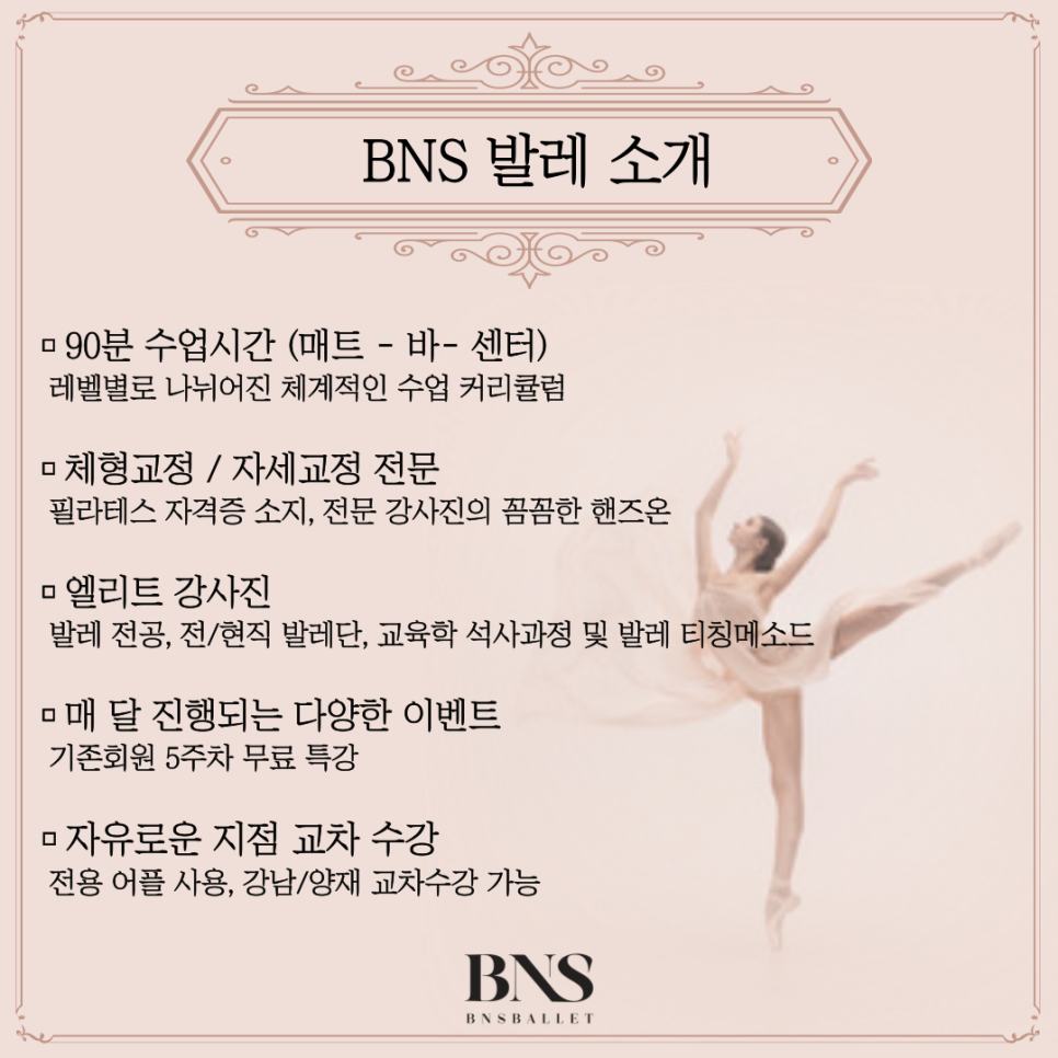 스멜로우 이미지