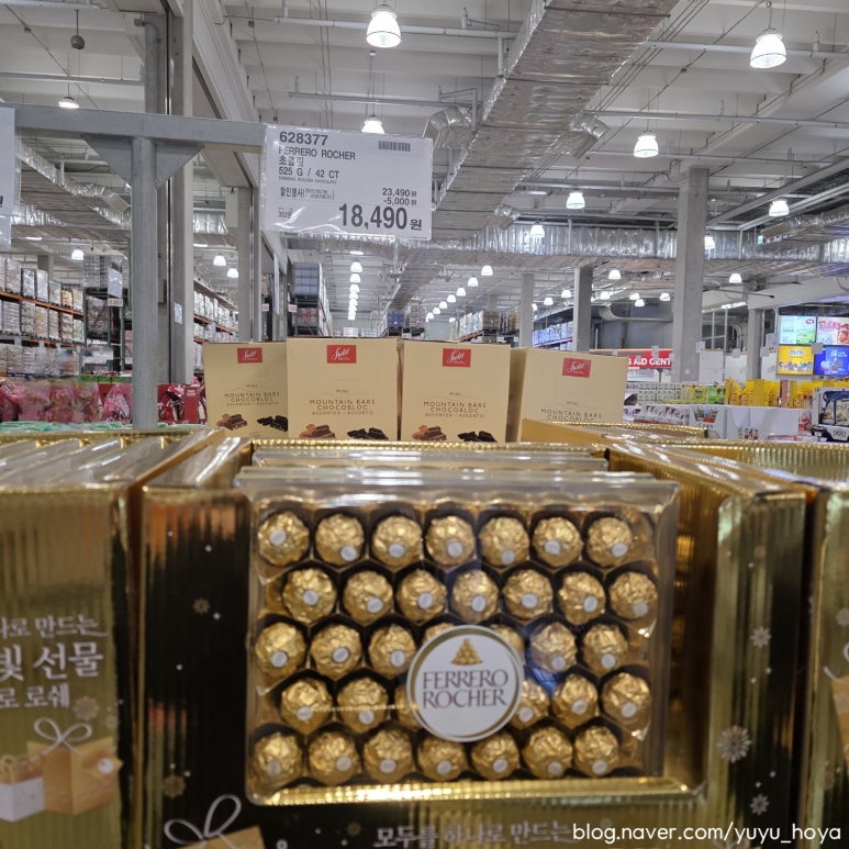 부산그린푸드 이미지