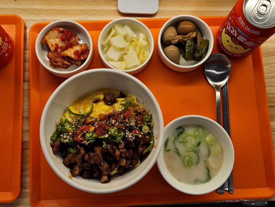 황소밥상 이미지