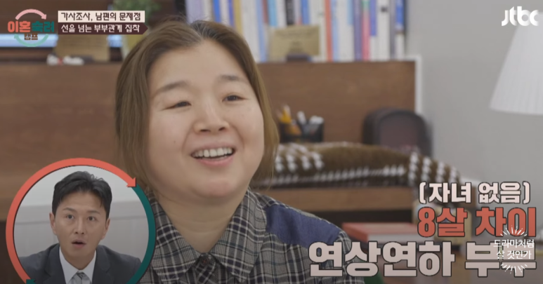 연하용역 이미지