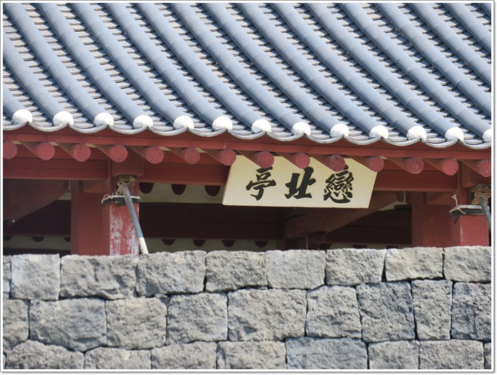 삼양해변 이미지