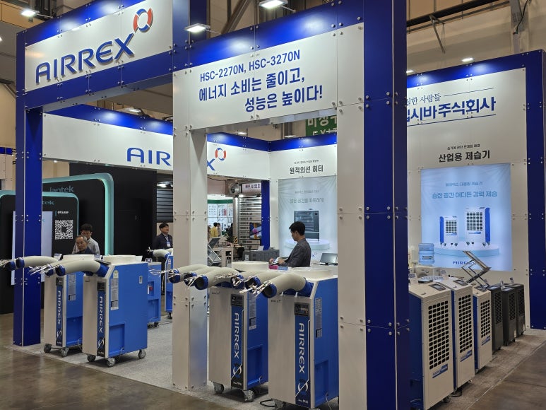 헵시바주 이미지