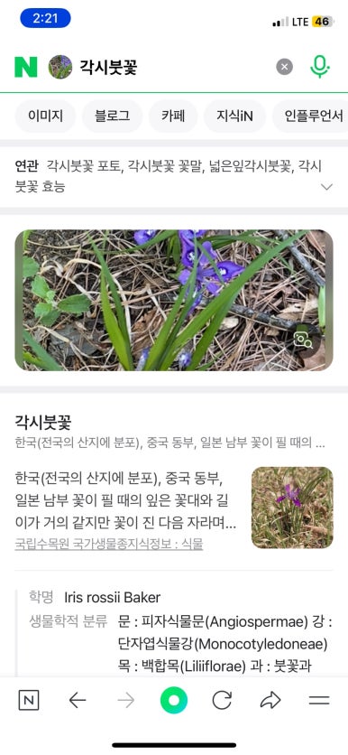 주봉산 이미지