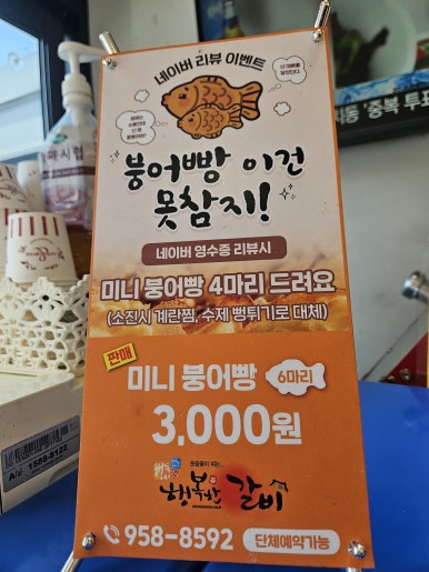 여자들의행복한공간 이미지