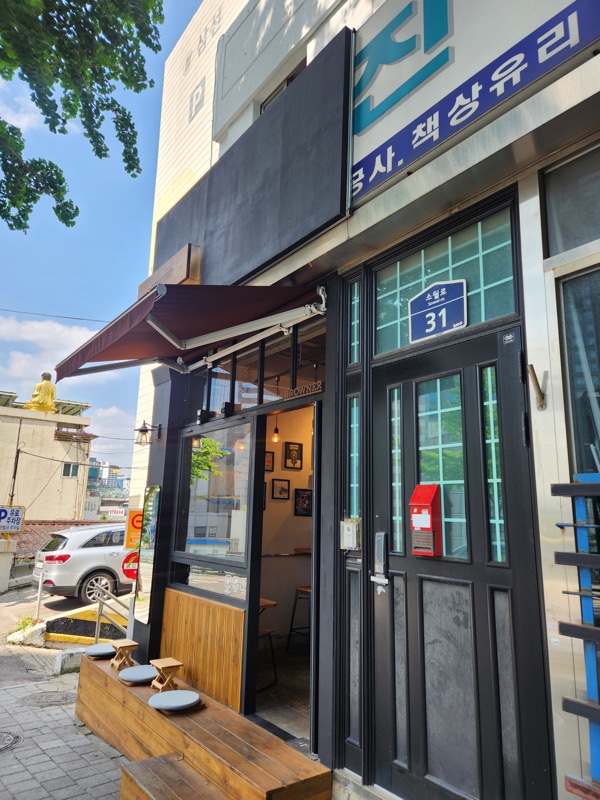 카페남산 이미지