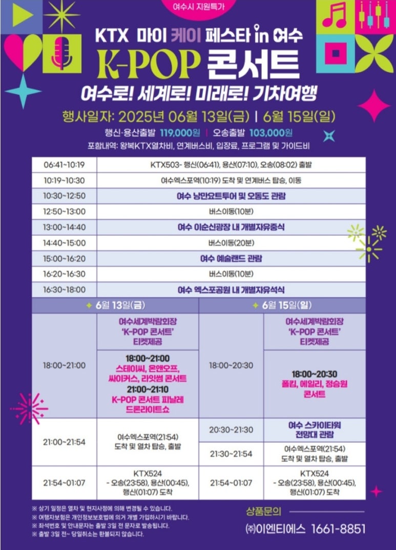 (주)스마트이엔티 이미지