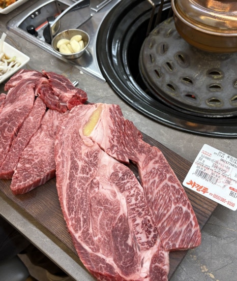 차경루 이미지