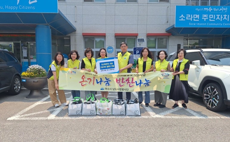 신동아반찬 이미지