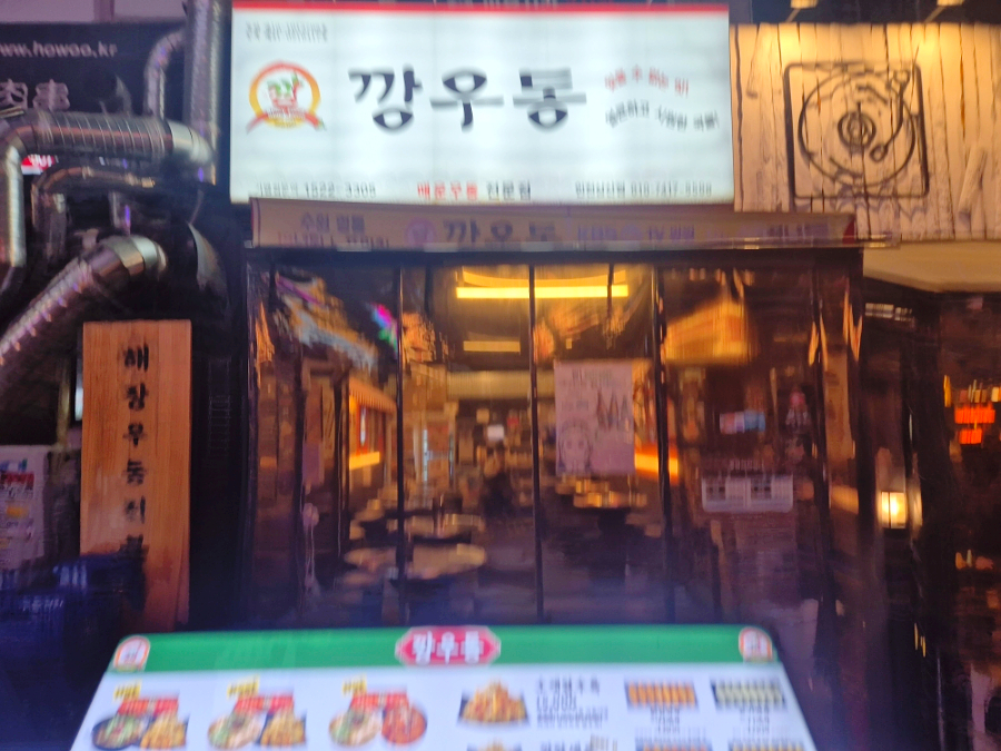 자이취 이미지