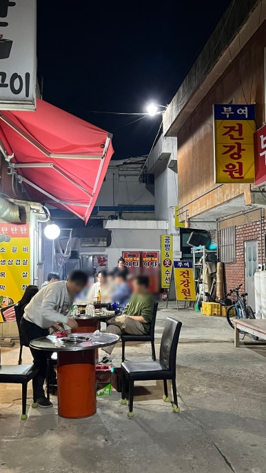 탄탄탄식당 이미지