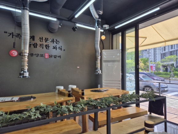 춘천중앙로숯불닭갈비 이미지