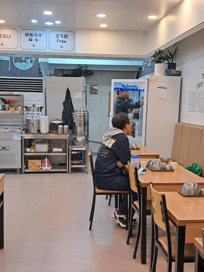 수석비빔국수 코다리비빔국수전문점 사진 2