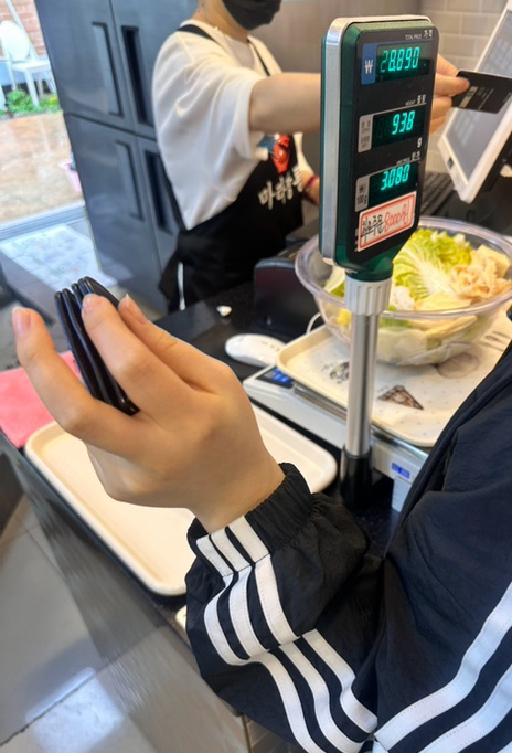 마라장룡 이미지