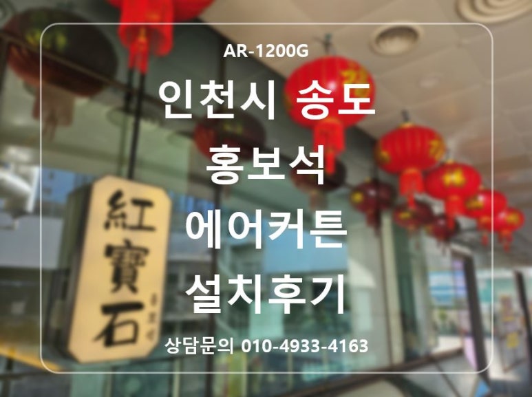 홍보석 이미지