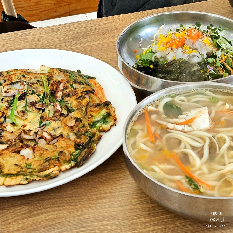세꼬시회식당 이미지