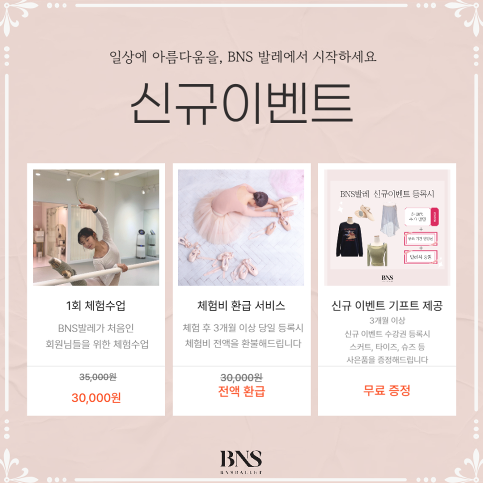스멜로우 이미지