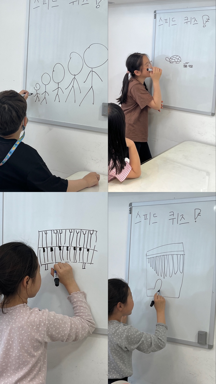피아노이야기음악교습소 이미지