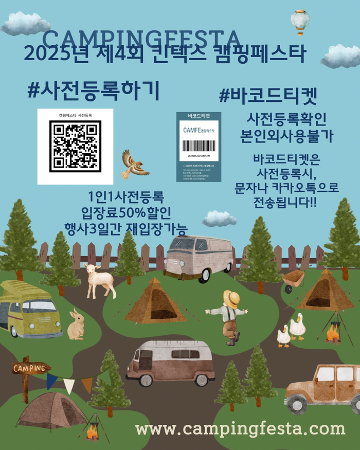전람윤 이미지