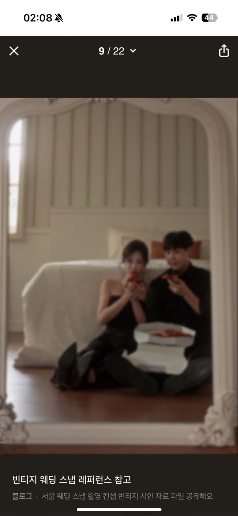 키노스튜디오 이미지