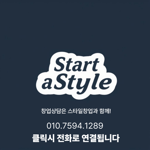 쿠즈코 커피 이미지