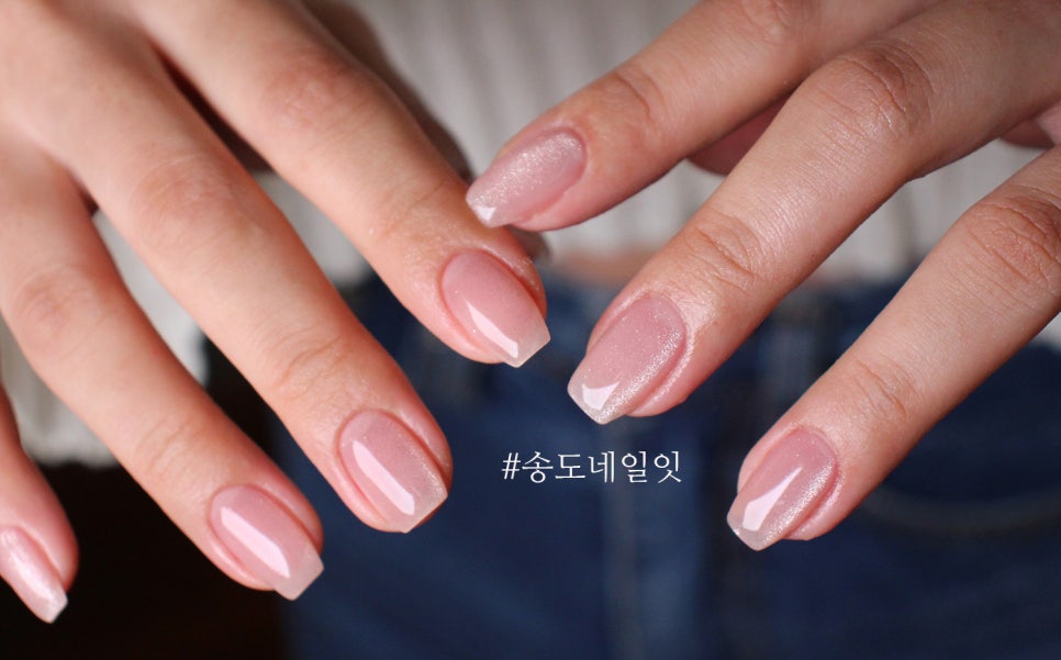 네일잇 이미지