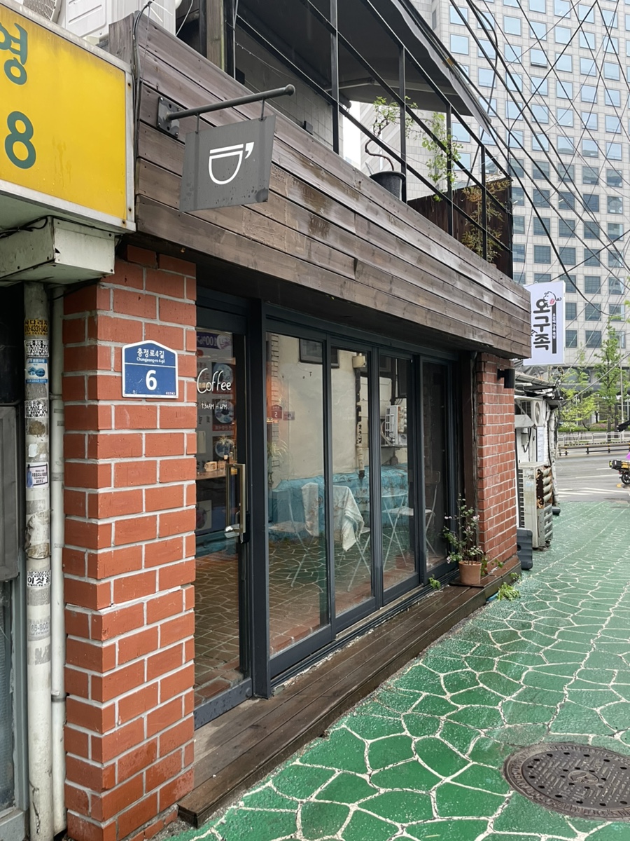 미커피 이미지