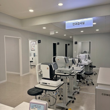 부산썬의원 이미지
