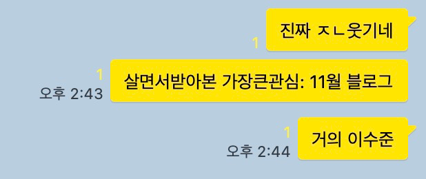 은성원 이미지