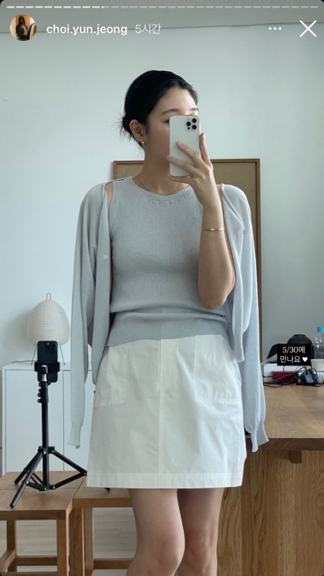베뉴엣 이미지