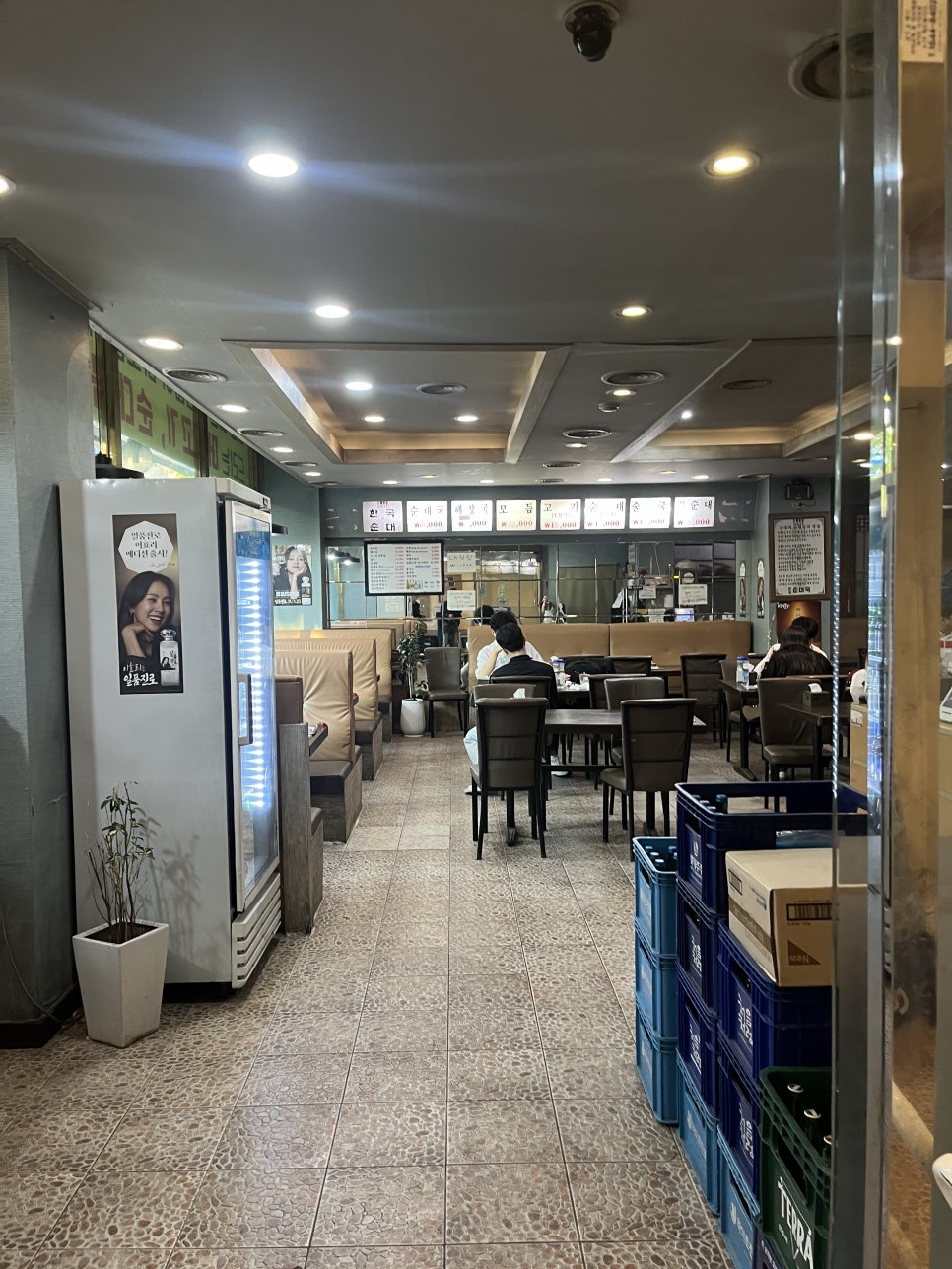 원조 한국 순대국 해장국 사진 8