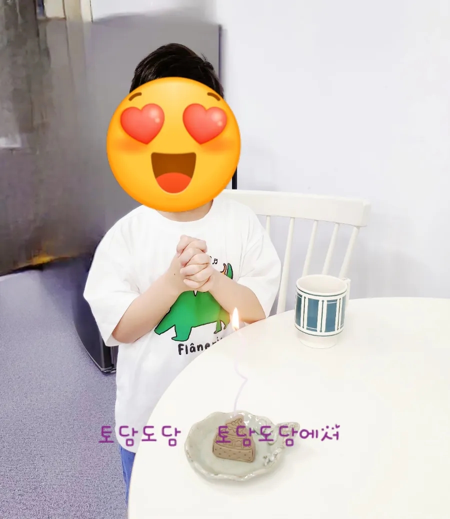 토담도예 이미지