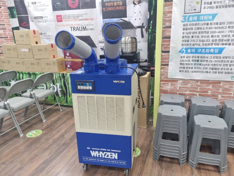 아주상사 이미지
