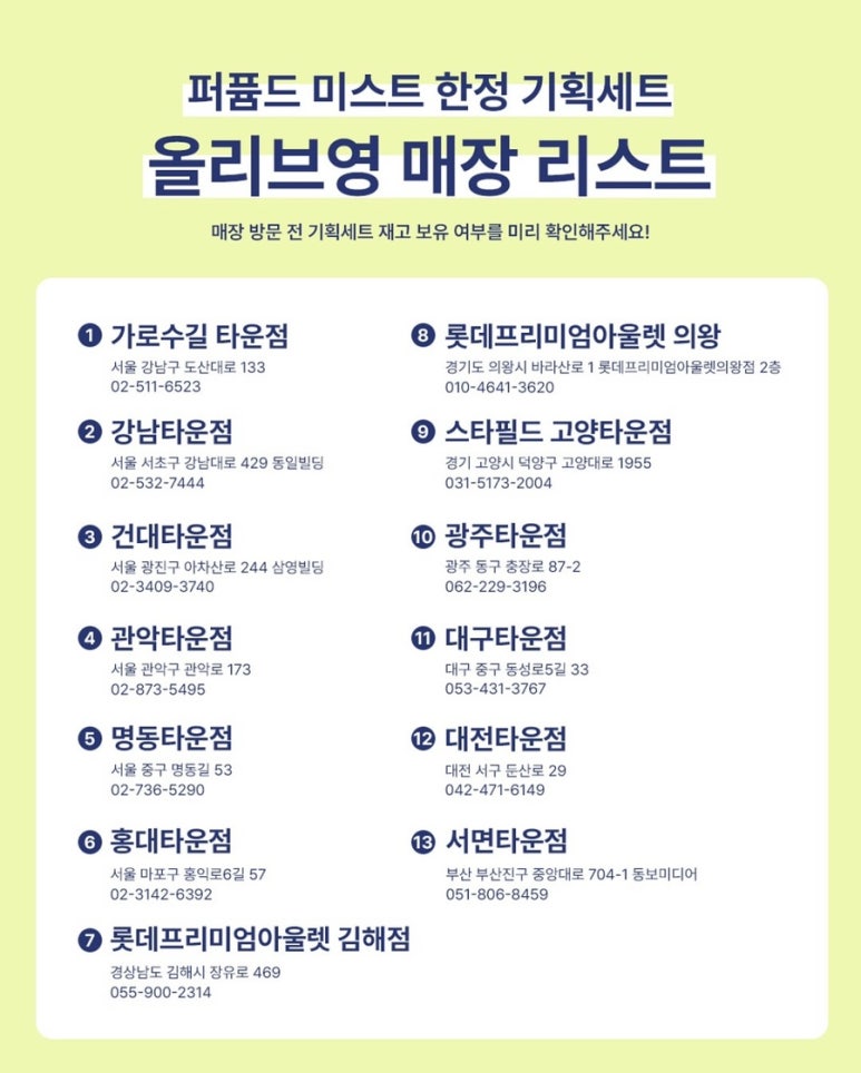 케이기획 이미지