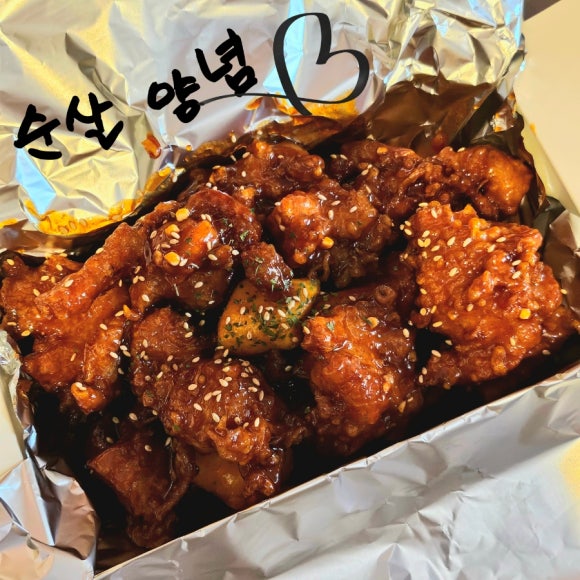 만냥통닭 이미지