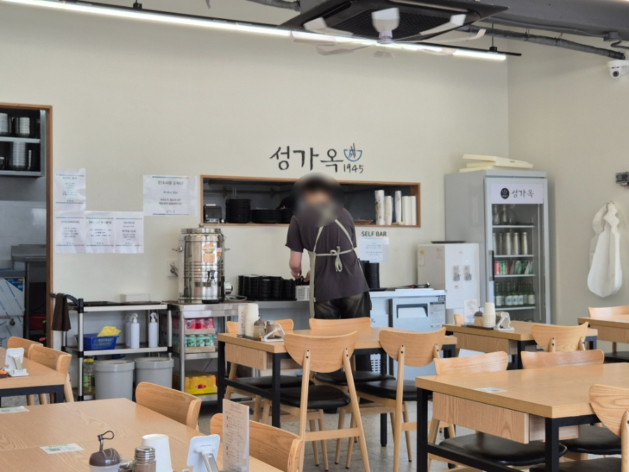 성가주방 이미지