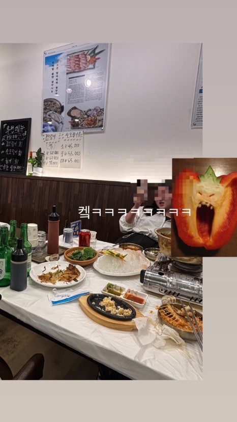 순돌이활어직판장 이미지
