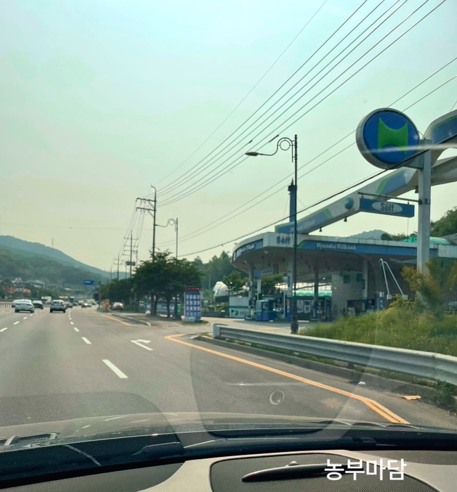 한밭농원 이미지